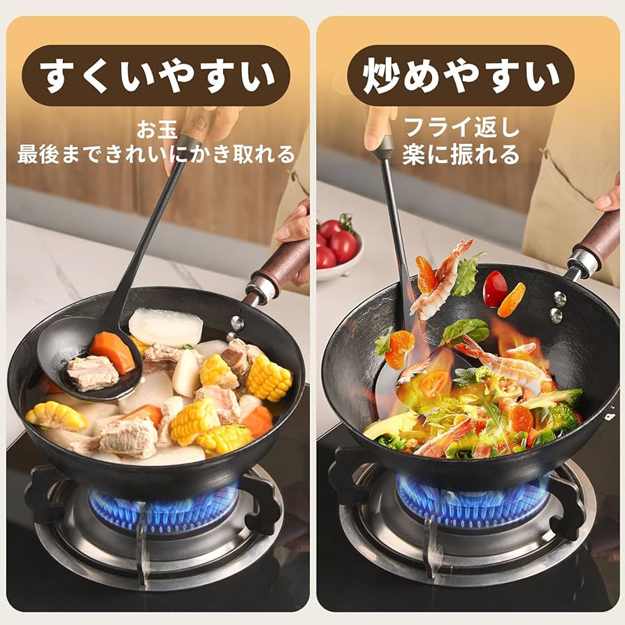 おたまじゃくしとフライパン おたまじゃくしとフライパン