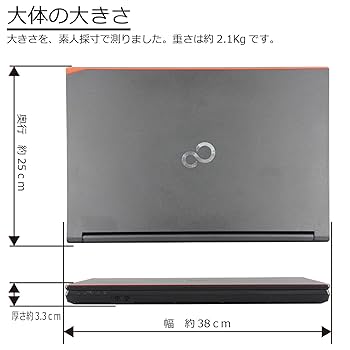 中古 ノートパソコン LIFEBOOK A577/VX Amazon.co.jp: 中古パソコン LIFEBOOK A577/V(VX) Windows10