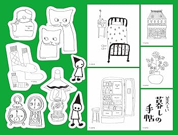 再値下げ！暮らしの手帖★9冊★ヴィンテージ本 再値下げ！暮らしの手帖☆9冊☆ヴィンテージ本