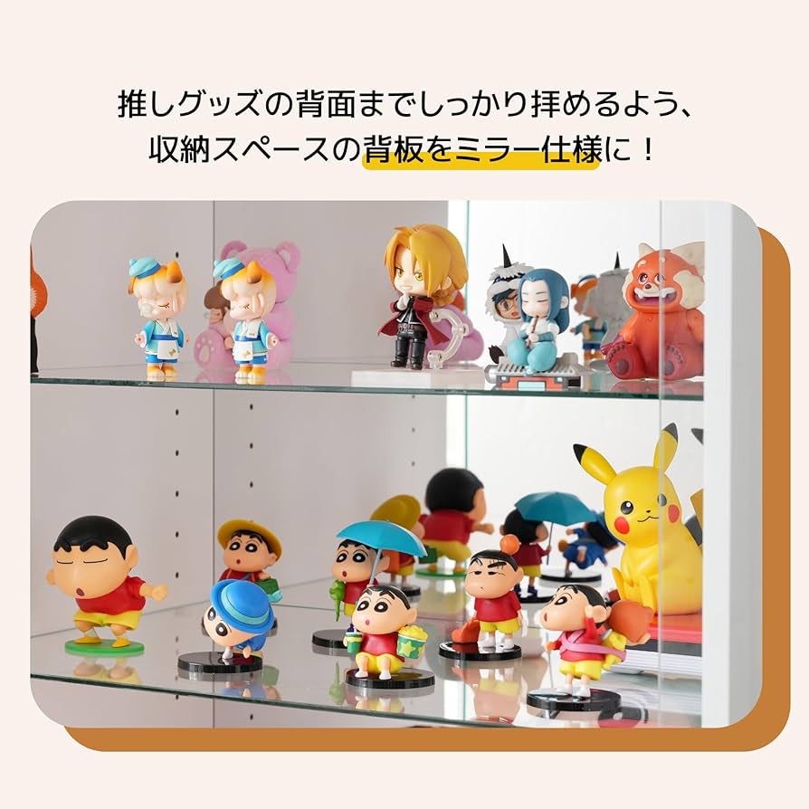 Amazon.co.jp: P PURLOVE フィギュアケース コレクションケース