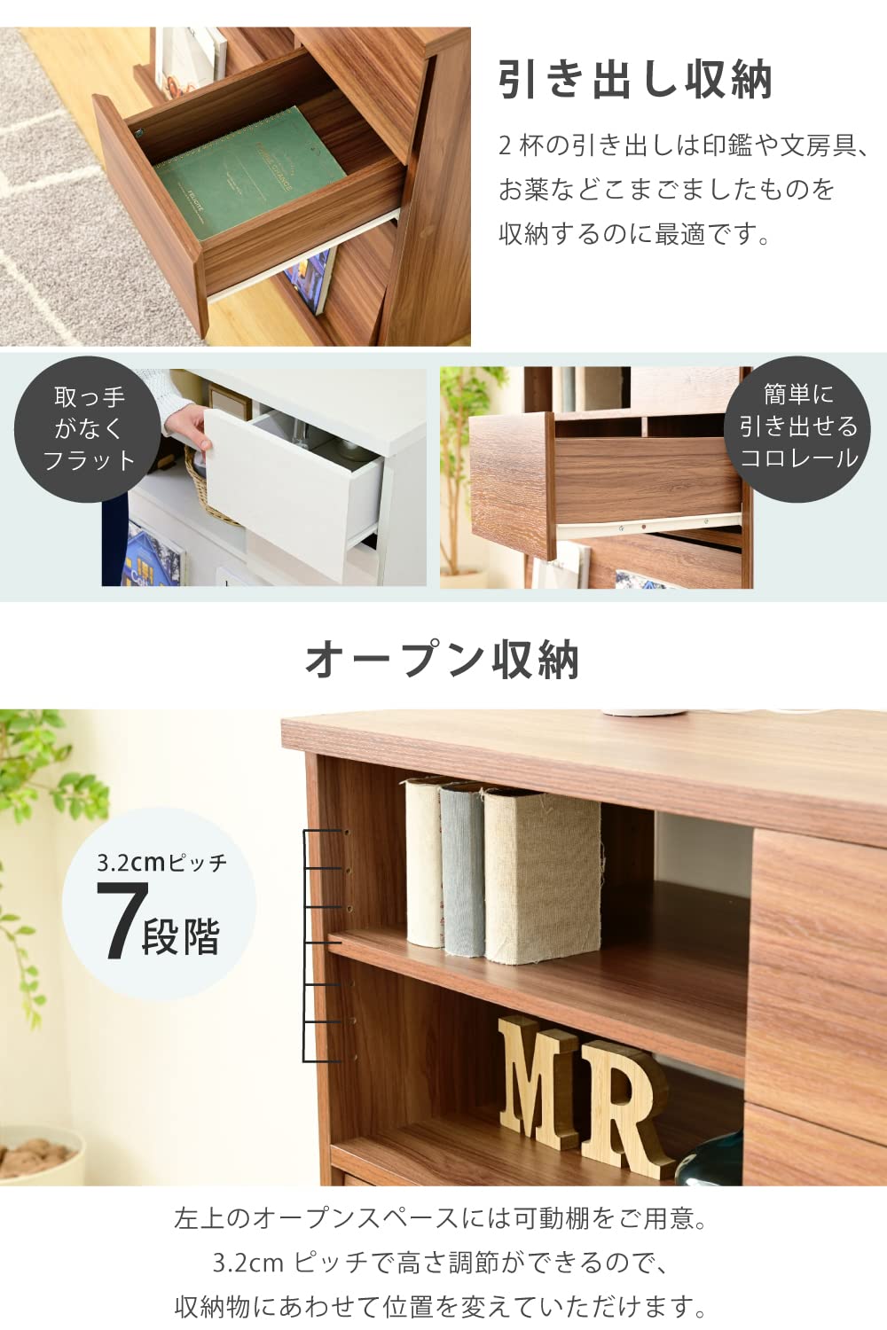 Amazon.co.jp: JKプラン ディスプレイラック おしゃれ サイドボード  