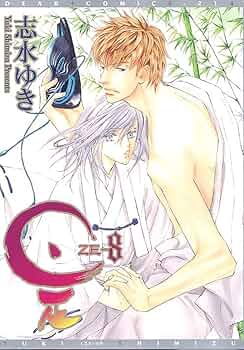 水の百科事典 水の百科事典 Amazon.co.jp: 水の百科事典 : 高橋 裕: Japanese