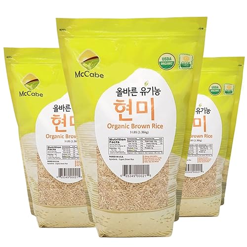 McCabe Arroz integral orgánico paquete de 9 libras paquete de 3 certificado orgánico por USDA CCOF agricultores orgánicos certificados por