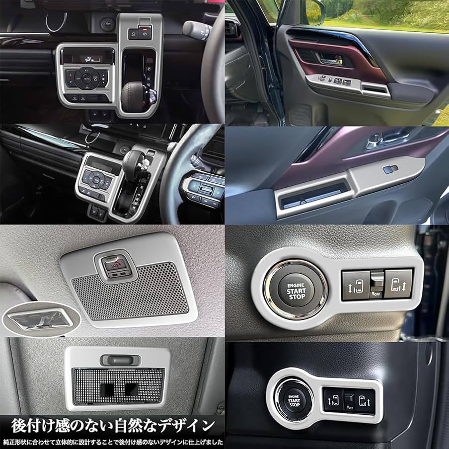 Amazon.co.jp: VKINGER スペーシア スペーシアカスタム MK54S