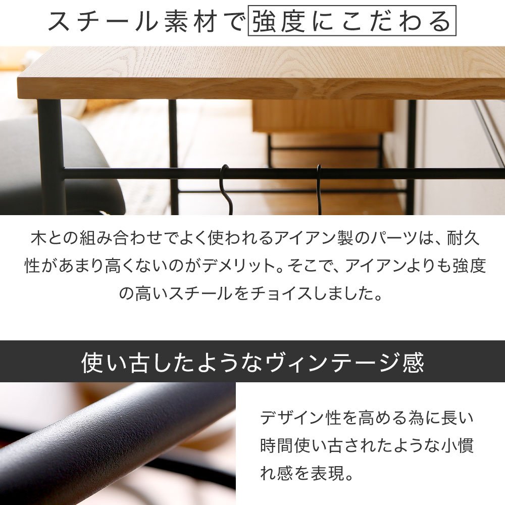 Amazon | LOWYA ロウヤ パソコンデスク 学習机 勉強机 デスク 机 天然