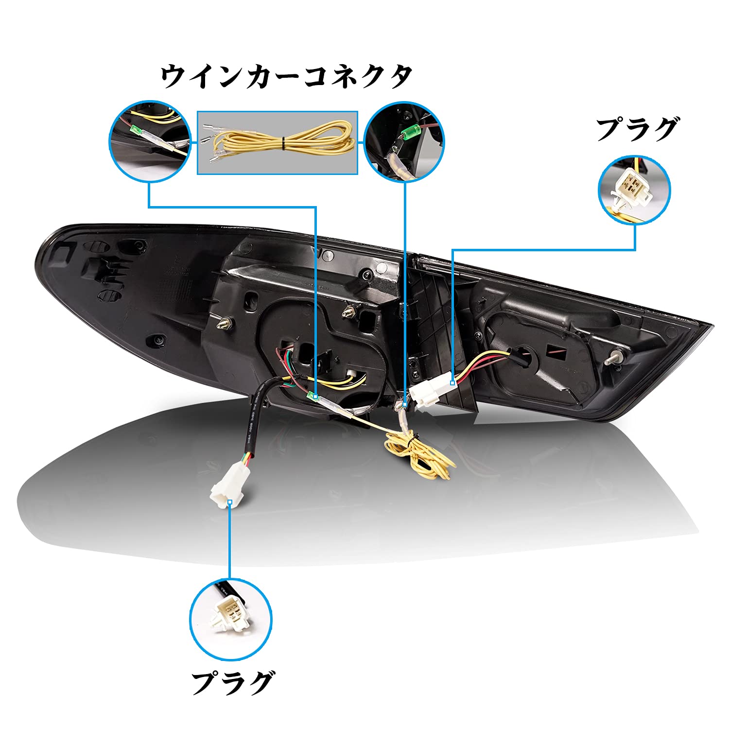 Amazon | Archaic マークX 130系 テールランプ 中期 後期 GRX130 