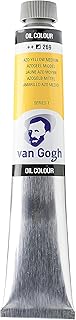 Van Gogh Colores al óleo Tubo 60 ml Amarillo AZO Medio 269 (02062693)