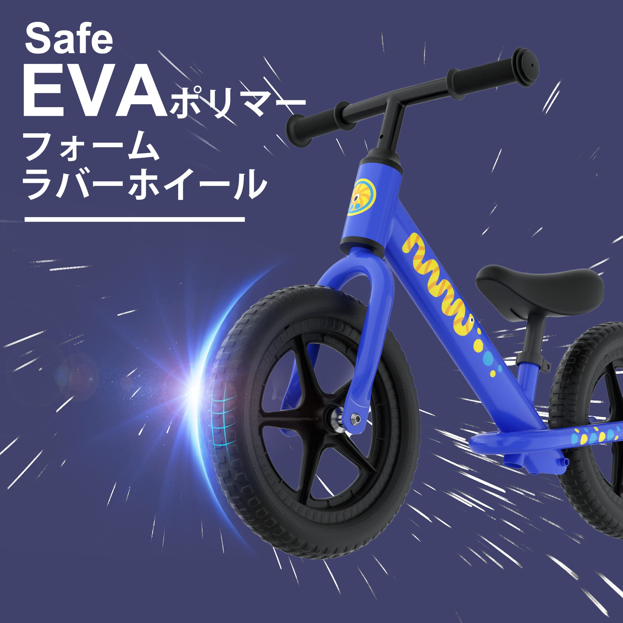 XJD キックバイク Amazon.co.jp: XJD キックバイク バイク子供用 ペダルなし自転車 1.5歳