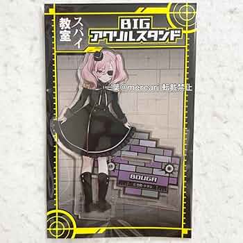 スパイ教室　楠木ともり　サイン入り　ポストカード アネット Amazon.co.jp: スパイ教室 アネット 原作イラスト BIGアクリル