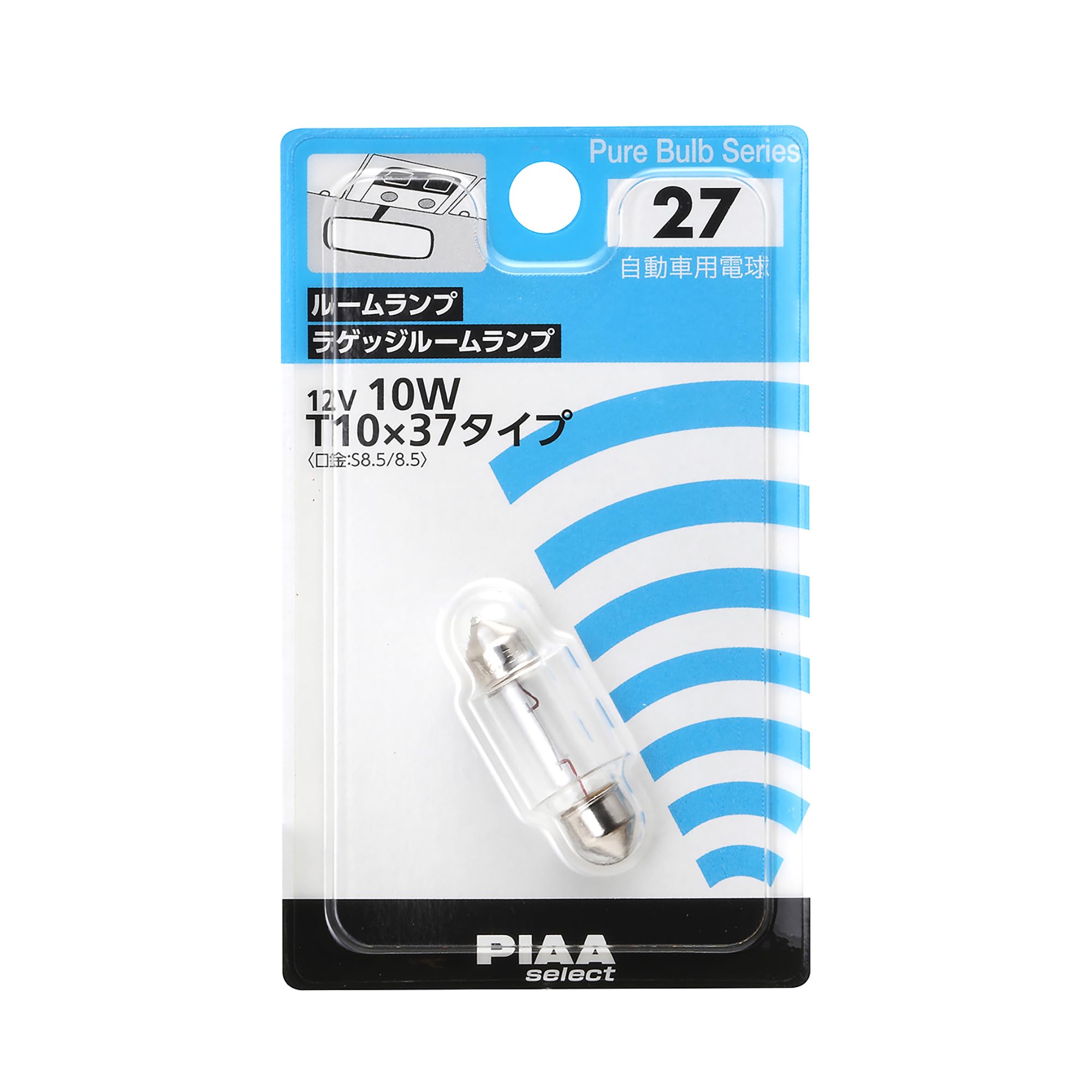 Amazon.co.jp: PIAA(ピア) 車用 ランプ&バルブ ルーム/ラゲッジ