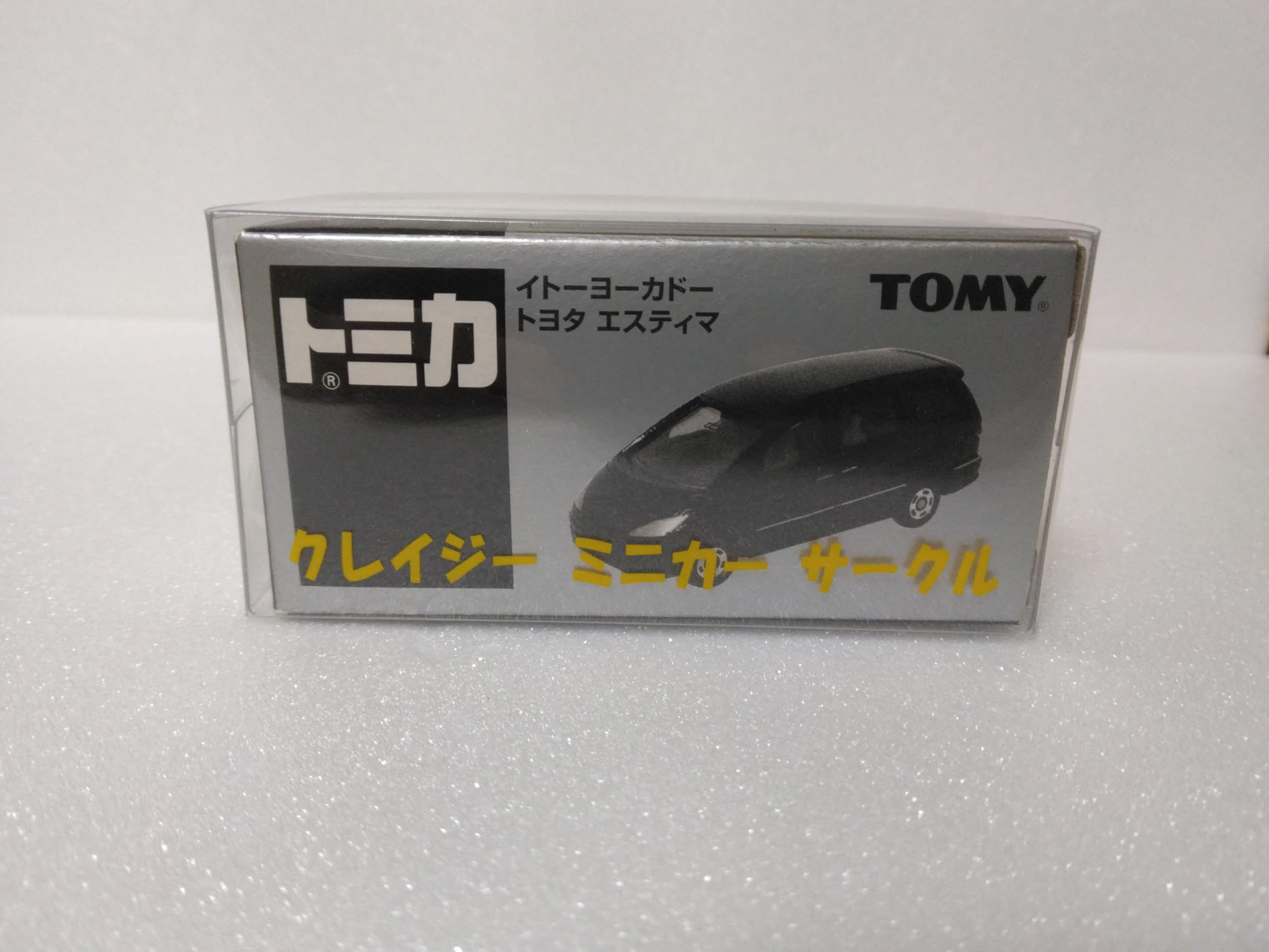 Amazon.co.jp: トミカ トヨタ エスティマ ダイキャストカー