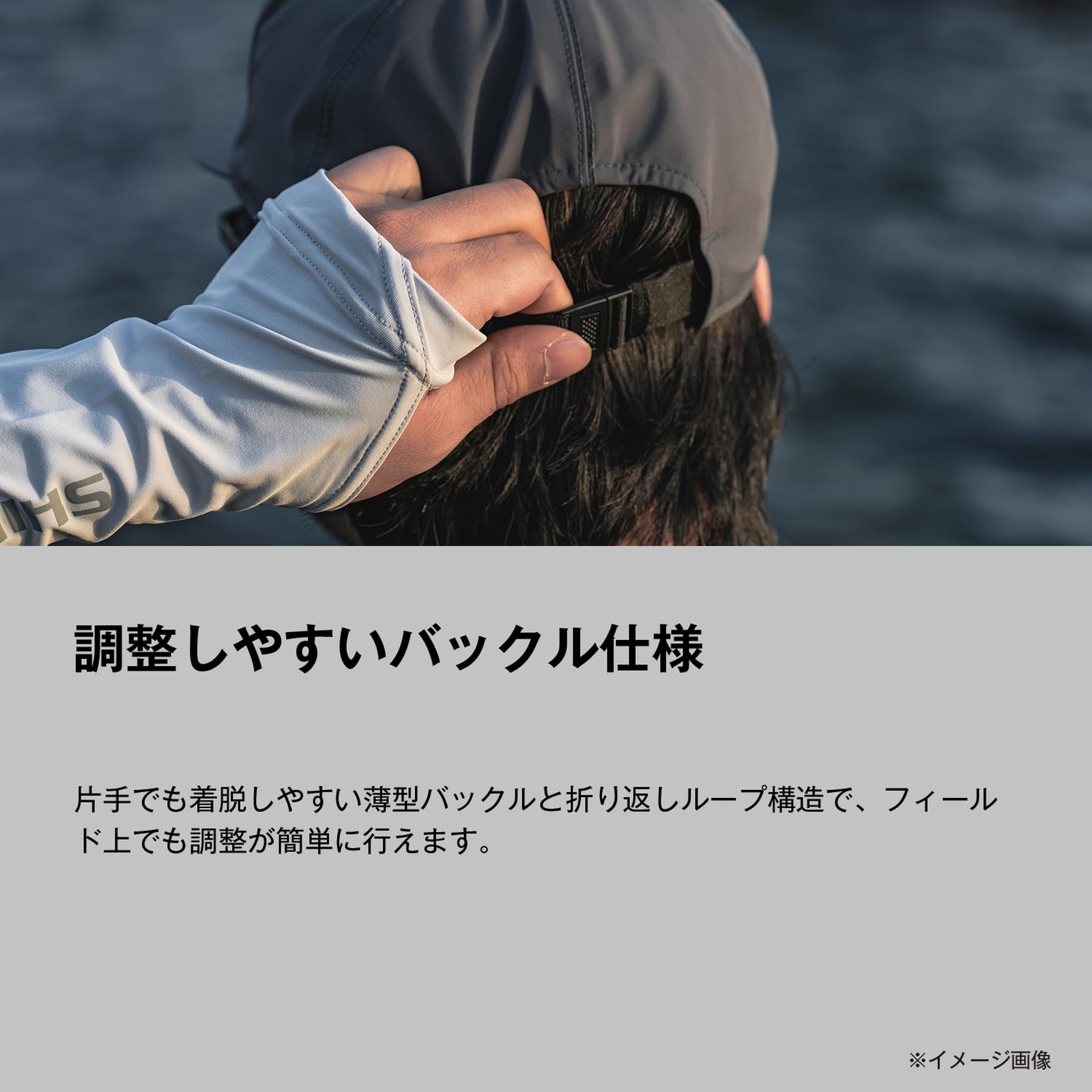 Amazon | [シマノ] レインキャップ CA-084Z ブラック M | シマノ