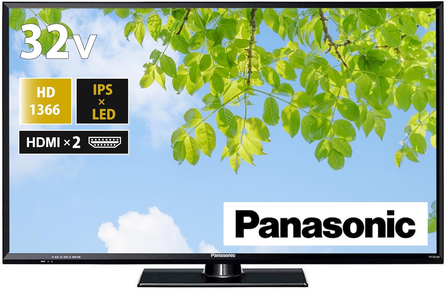 Amazon | 液晶 テレビ 32型 VIERA ハイビジョン IPSパネル×LED HDMI×2