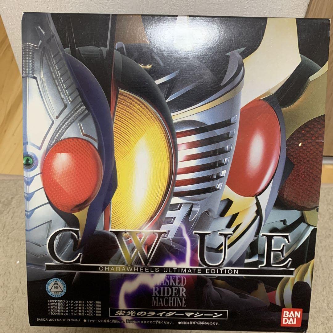 新品】キャラウィール 栄光のライダーマシーン CWUE 栄光の8人ライダー