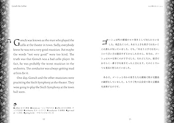 全訳 クライストの手紙 中村啓訳 全訳 クライストの手紙 中村啓訳 クライストの手紙 : 全訳（古書