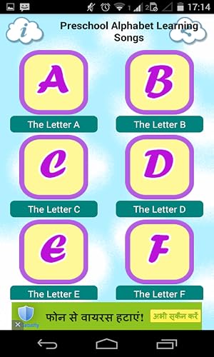 Preschool Alphabet Learning (Offline Audio) – vue 3