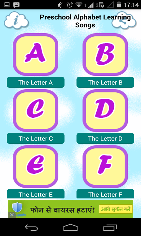 Preschool Alphabet Learning (Offline Audio) - App on Amazon Appstore