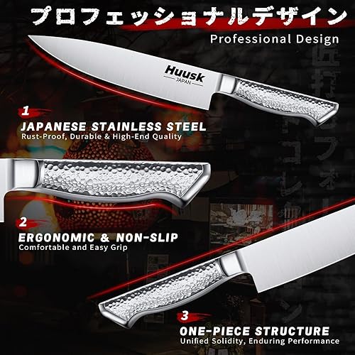 Miniatura 3 de Huusk Juego de 3 cuchillos de chef, juego de cuchillos japoneses de acero inoxidable aptos para lavavajillas, juegos de cuchillos de cocina ultra