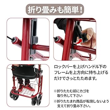 シルバーカー Amazon | iimono117 シルバーカー 座れる 軽量 おしゃれ 丈夫
