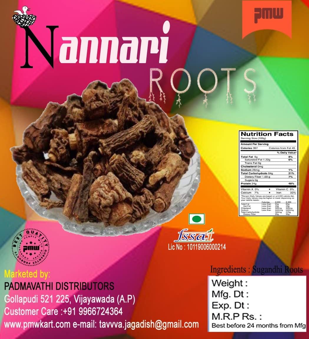 Pmw - Sugandhi Veru Roots - Saribha - Indian Sarsaparilla - Nannari Sarbath - Anantha - Anantmool - Roots - 1 Kilo -