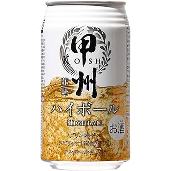 ハイボール 富永貿易 甲州韮崎ハイボール 7% 350ml×24本 チューハイ缶