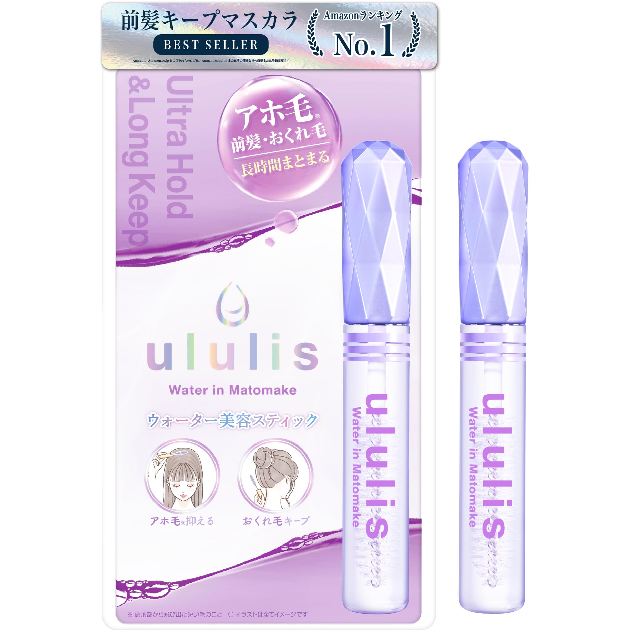 ululis ウルリス ウォーター美容スティック 8本 Amazon.co.jp: ululis ウルリス ウォーターイン マトメイク スティック