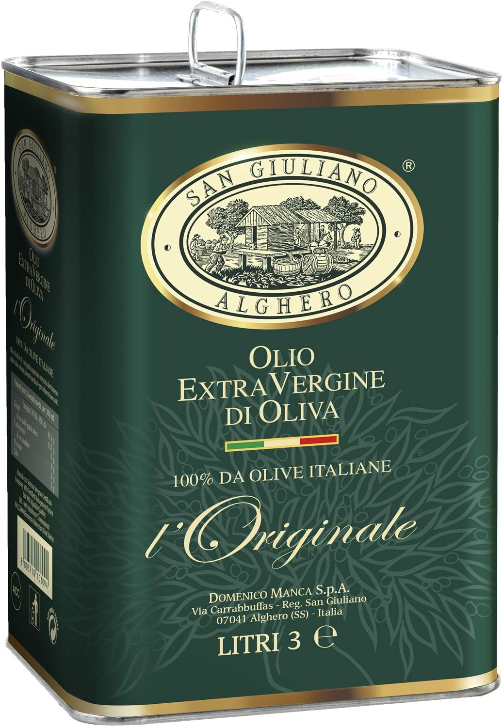 高塚和則 オーバルプレートと小澤基晴 スープカップのセット え ごま油