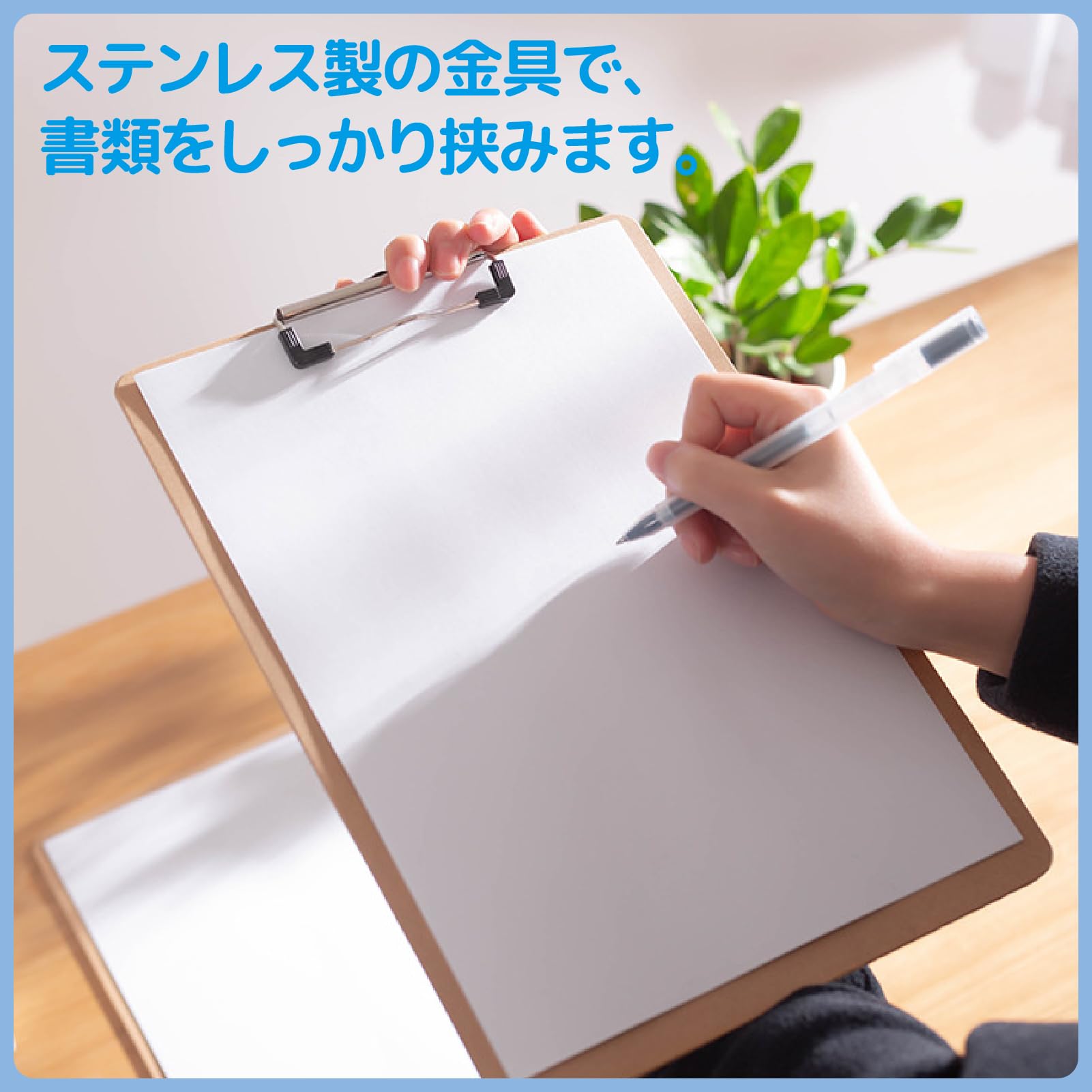 Amazon | ZERONOWA クリップボード タテ型 クリップファイル