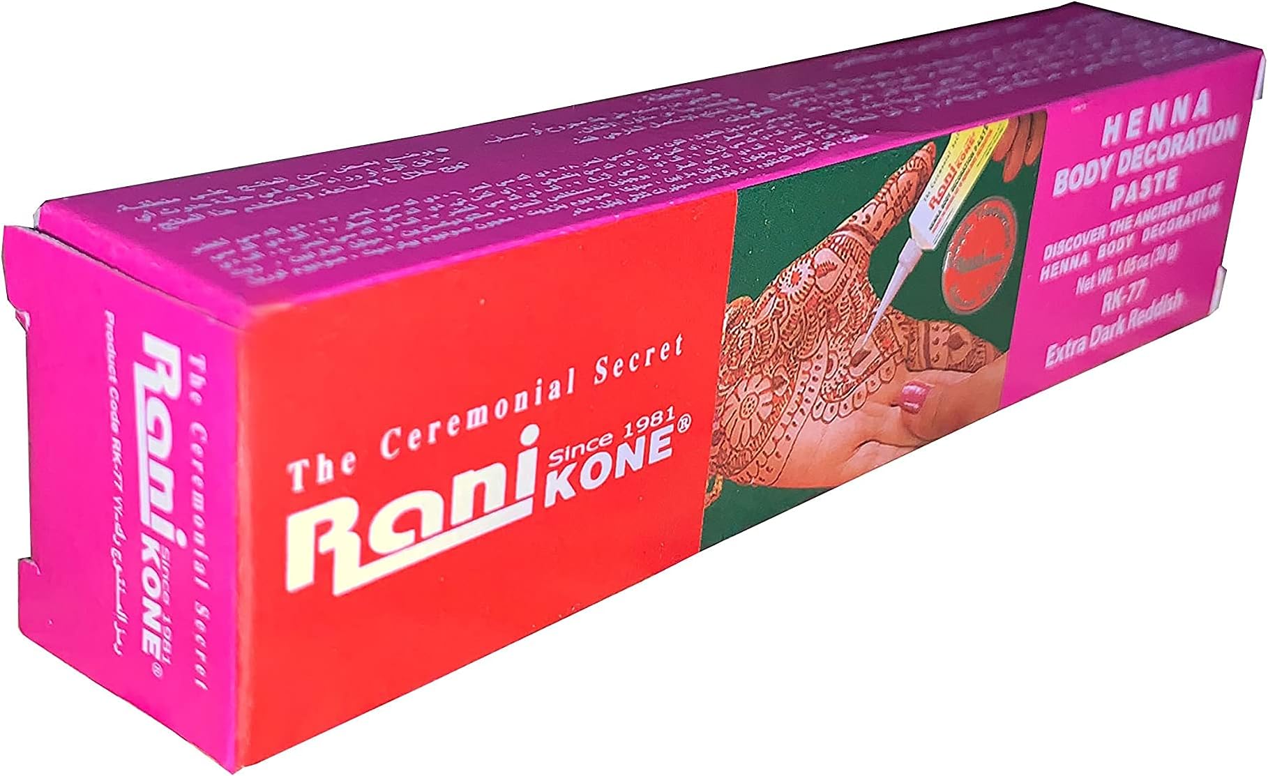 Extra Dark Reddish Henna Mehendi Cone