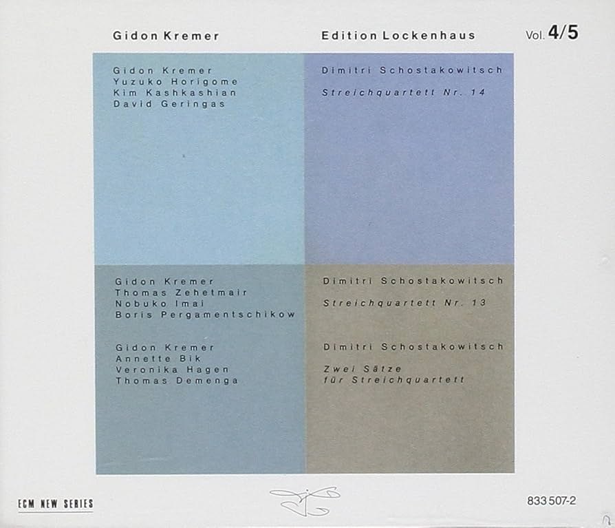 Edition Lockenhaus: Gidon Kremer: Amazon.it: CD e Vinili}
