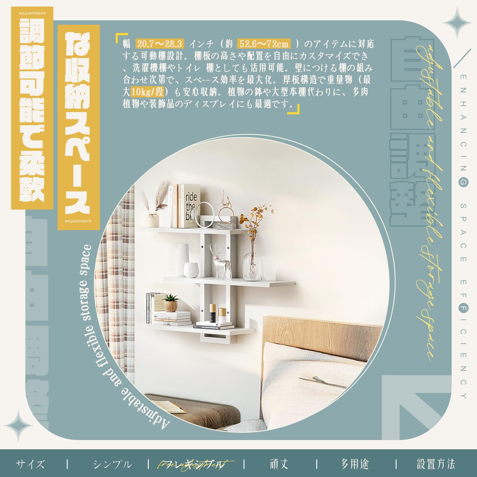Amazon.co.jp: THCTYRP 壁用フローティングシェルフ 3段 木製 壁掛け棚