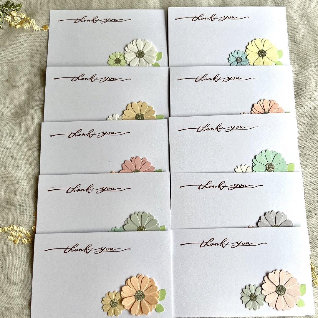 ☆クラフトパンチ☆ありがとう　メッセージカード ◇クラフトパンチ◇クラフト◇メッセージカード◇うさぎ・バラ