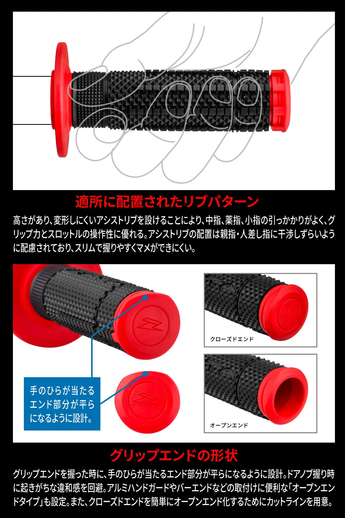 ラケット(軟式用) custom edge typeS ラケット(軟式用) custom edge typeS custom edge typeS