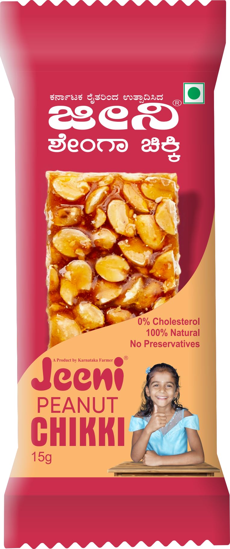 JEENI CHIKKI-picture-20