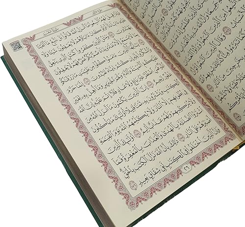 Miniatura 6 de Prien Juego de regalo islámico Corán térmico de cuero caja especial cuentas de oración de perlas perlas de piedra Tasbih digital Zikr Tasbih mini