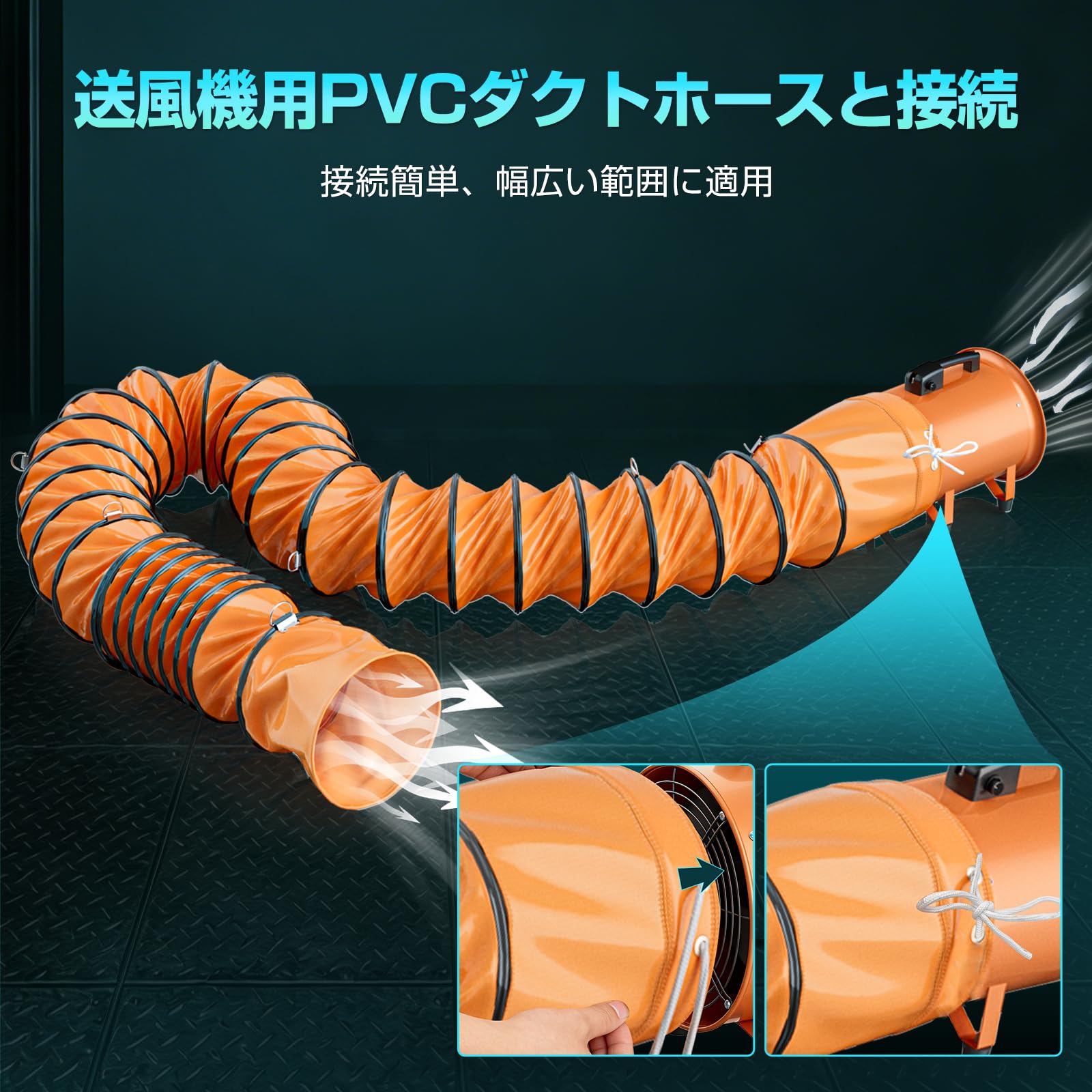 Okryain 換気扇 300mm 金属製 ダクトファン ポータブル送風機 業務用換気扇 大風量 工場/作業所/倉庫排気用 (SZ300-単品)
