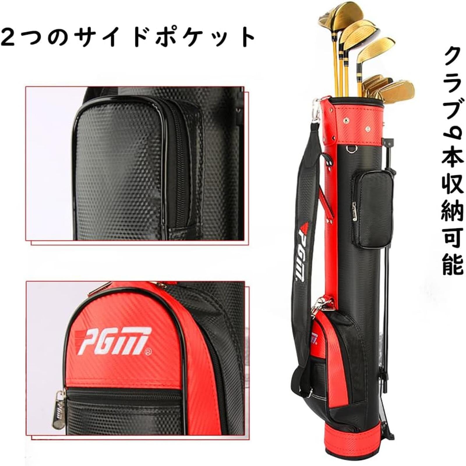 Amazon | MengYiYo ゴルフバッグ キャディバッグ スポーツゴルフバッグ 
