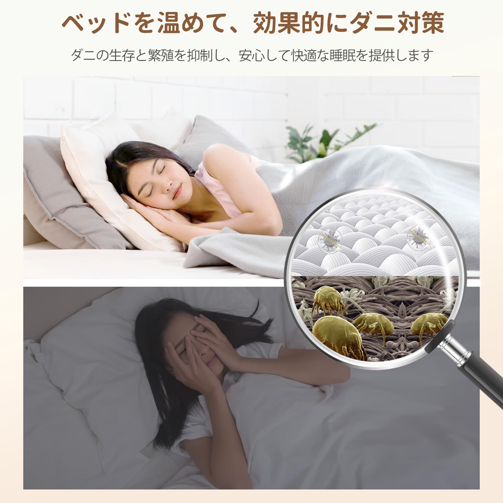 Amazon.co.jp: 布団乾燥機 ふとん乾燥機 ダニ退治 多機能温風機能 衣類