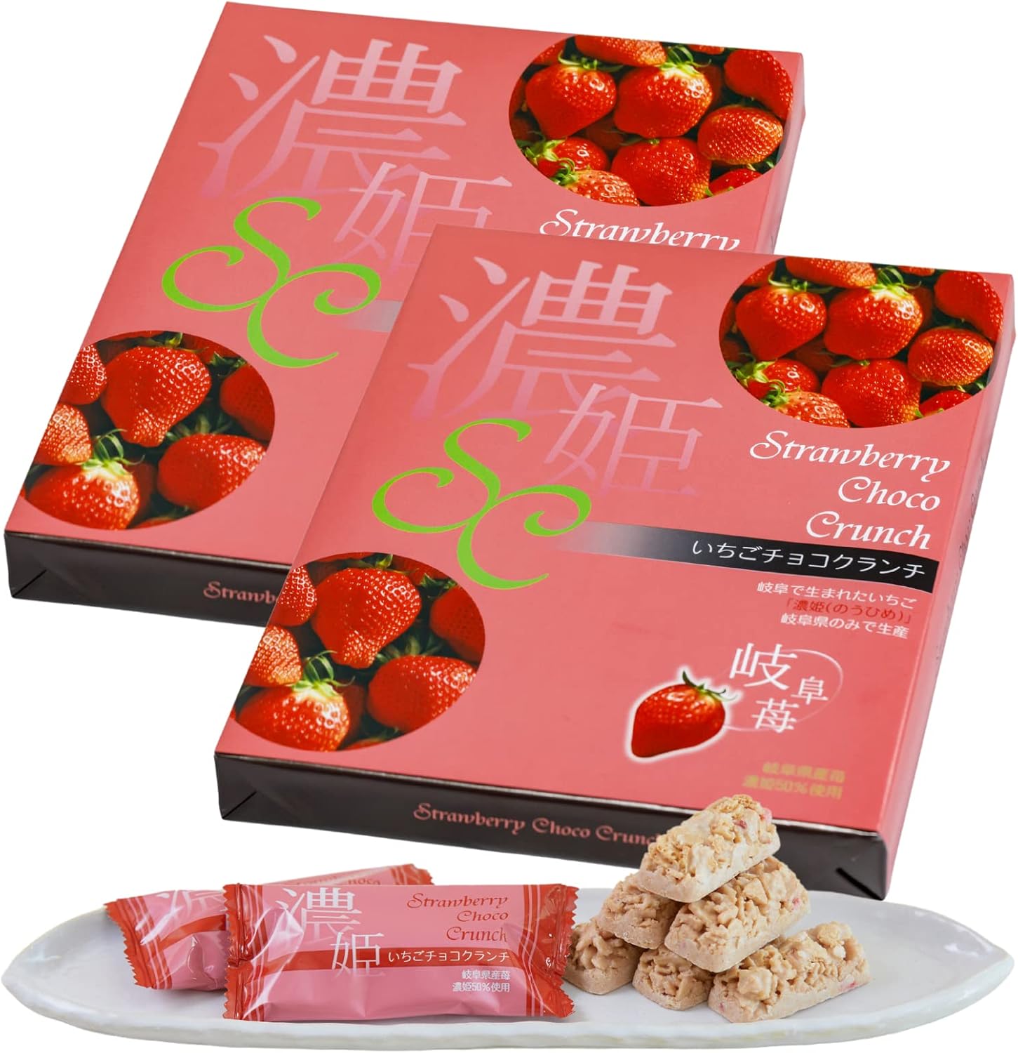 岐阜でかわいくておしゃれなお土産を教えてください！