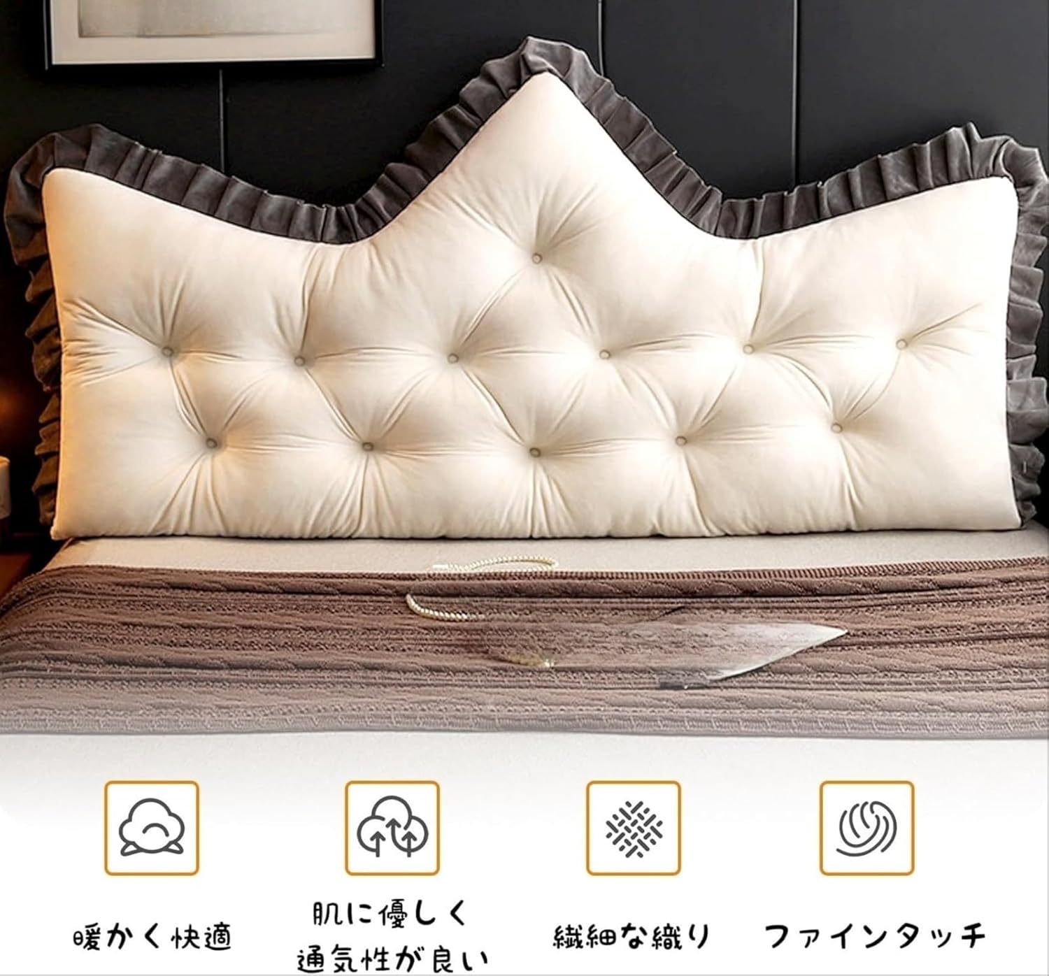 Amazon｜三角ヘッドボードクッション - ウェッジサポートクッション、ベッドソファ読書クッション、ベッド背もたれ腰クッション、ベッドソファ用 (G,100*50*20cm)｜腰枕 オンライン通販 ボード ウェッジ枕 三角ボード 壁 を畳ソファ 腰枕 自宅用 三角ソフトバッグ ボード用 腰部フリル ファッション 三角枕 ランバー