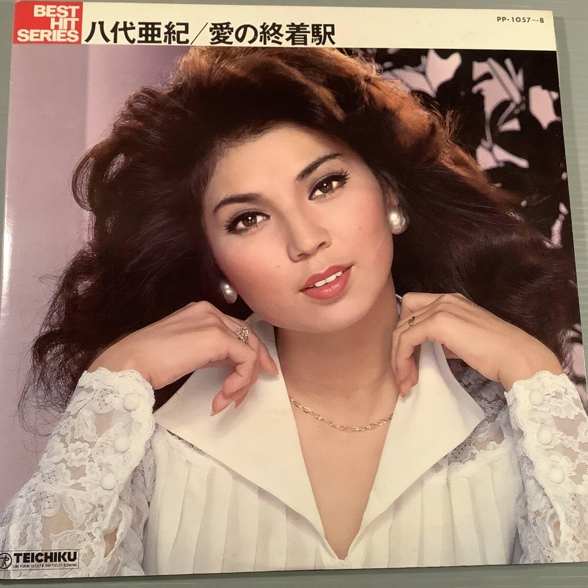 八代亜紀 舟歌 愛の終着駅 BEST COUPLING 八代亜紀 舟歌 愛の終着駅 BEST COUPLING Amazon.co.jp: 舟唄