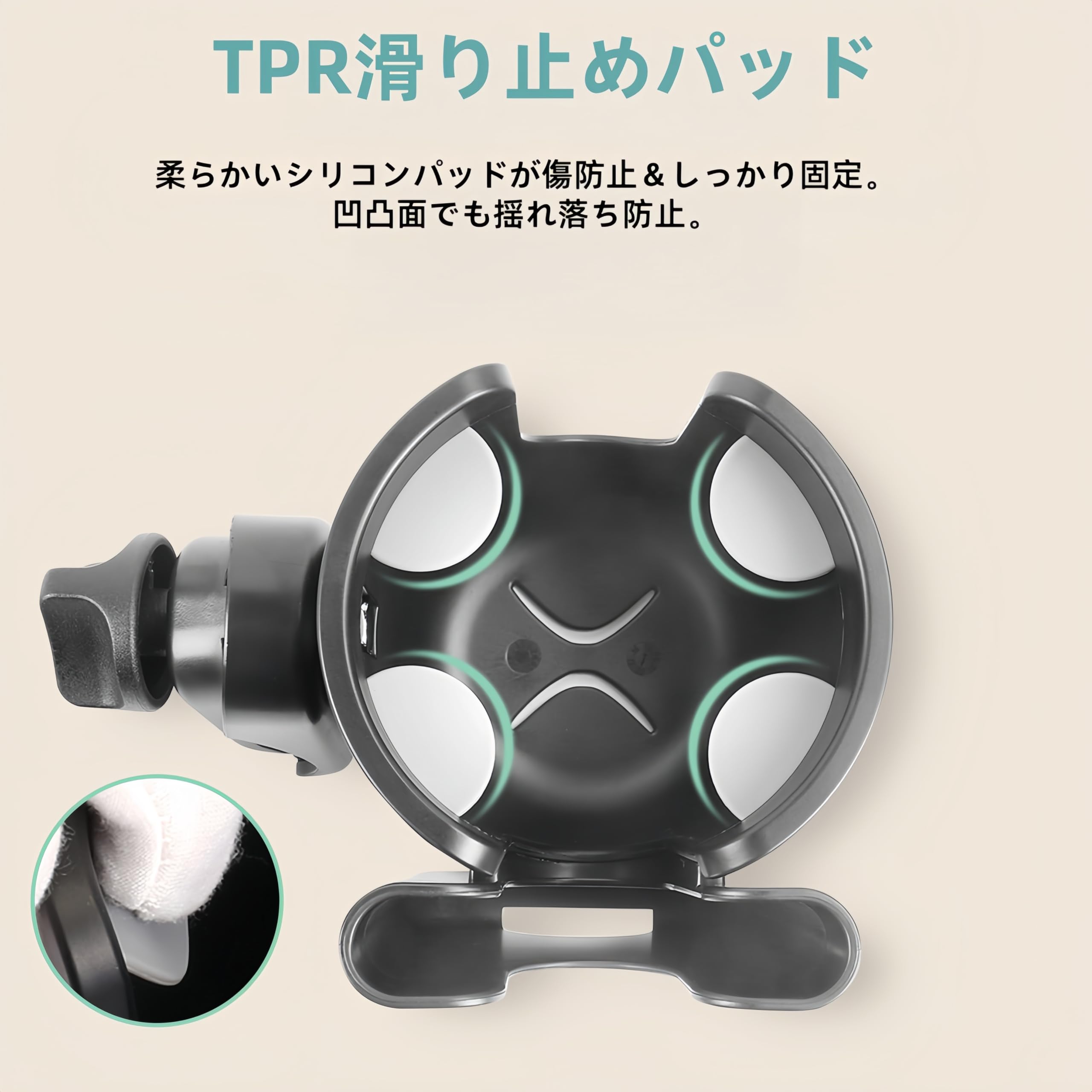 Portabicchier per Passeggino Universale con Supporto per Telefono, Accessori per Passeggino 2-in-1 con Rotazione a 360°, Supporto Regolabile per Bevande per Passeggino, Sedia a Rotelle, Deambulatore