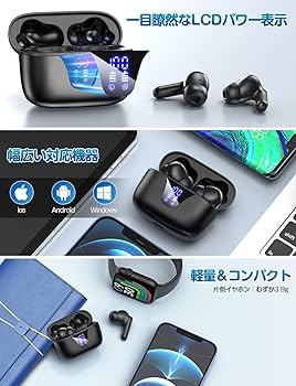 Amazon.co.jp: イヤホン bluetooth ワイヤレスイヤホン : 家電＆カメラ