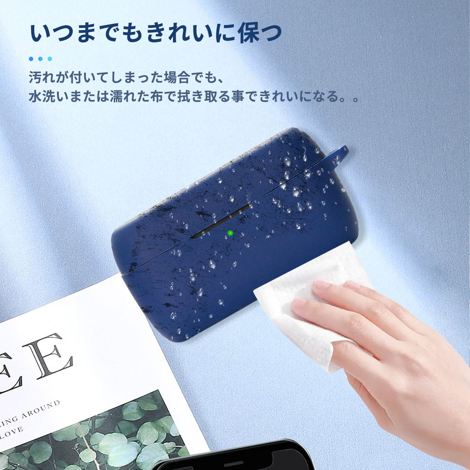 Amazon | Jabra Evolve2 Buds 用 ケース カバー 【NOUKAJU】ワイヤレス