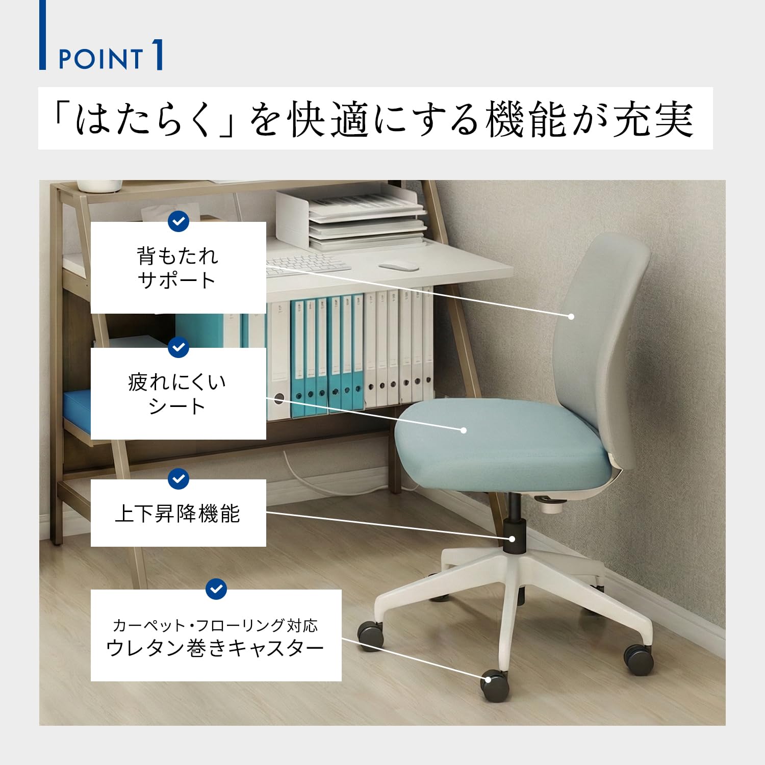 Amazon | コクヨ オプティ デスクチェア 事務椅子 ハイタイプ C02
