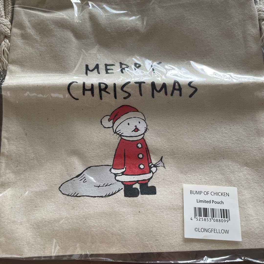 BUMP OF CHICKEN ツイストバンド13点セット クリスマスニコル入り BUMP OF CHICKEN ツイストバンド13点セット クリスマスニコル入り