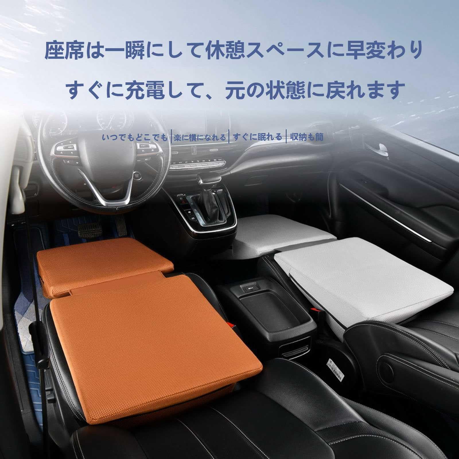 Amazon.co.jp: 車中泊 ベッド に適合する トヨタ ハイエース 200系