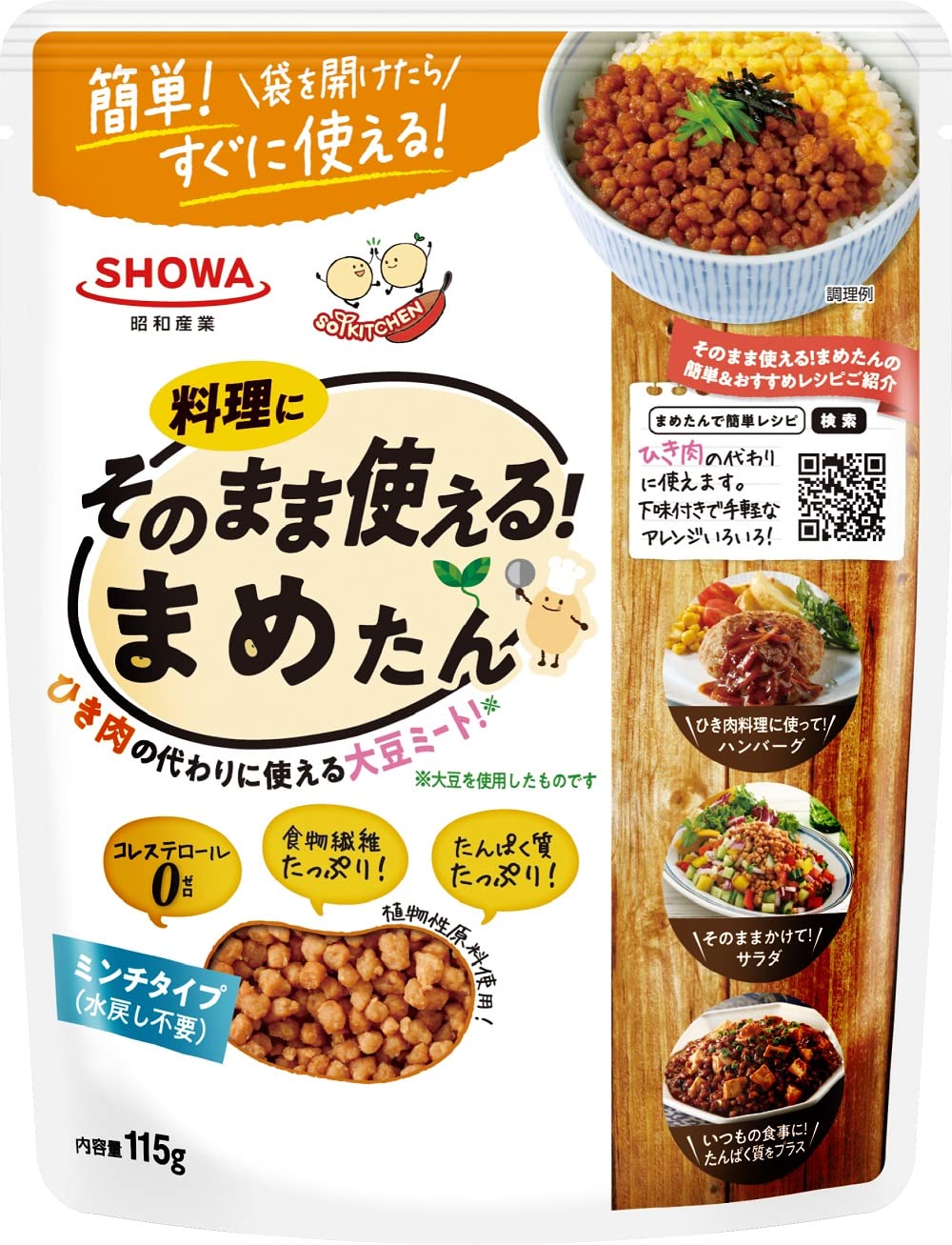 Amazon.co.jp: 昭和産業 そのまま使える! まめたん 115g : 食品 Amazon.co.jp: 昭和産業 そのまま使える! まめたん 115g : 食品