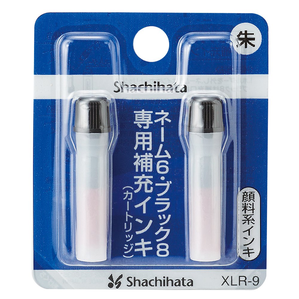 Amazon | シャチハタ 補充インキ(ネーム6・ペアネーム・ネーム6