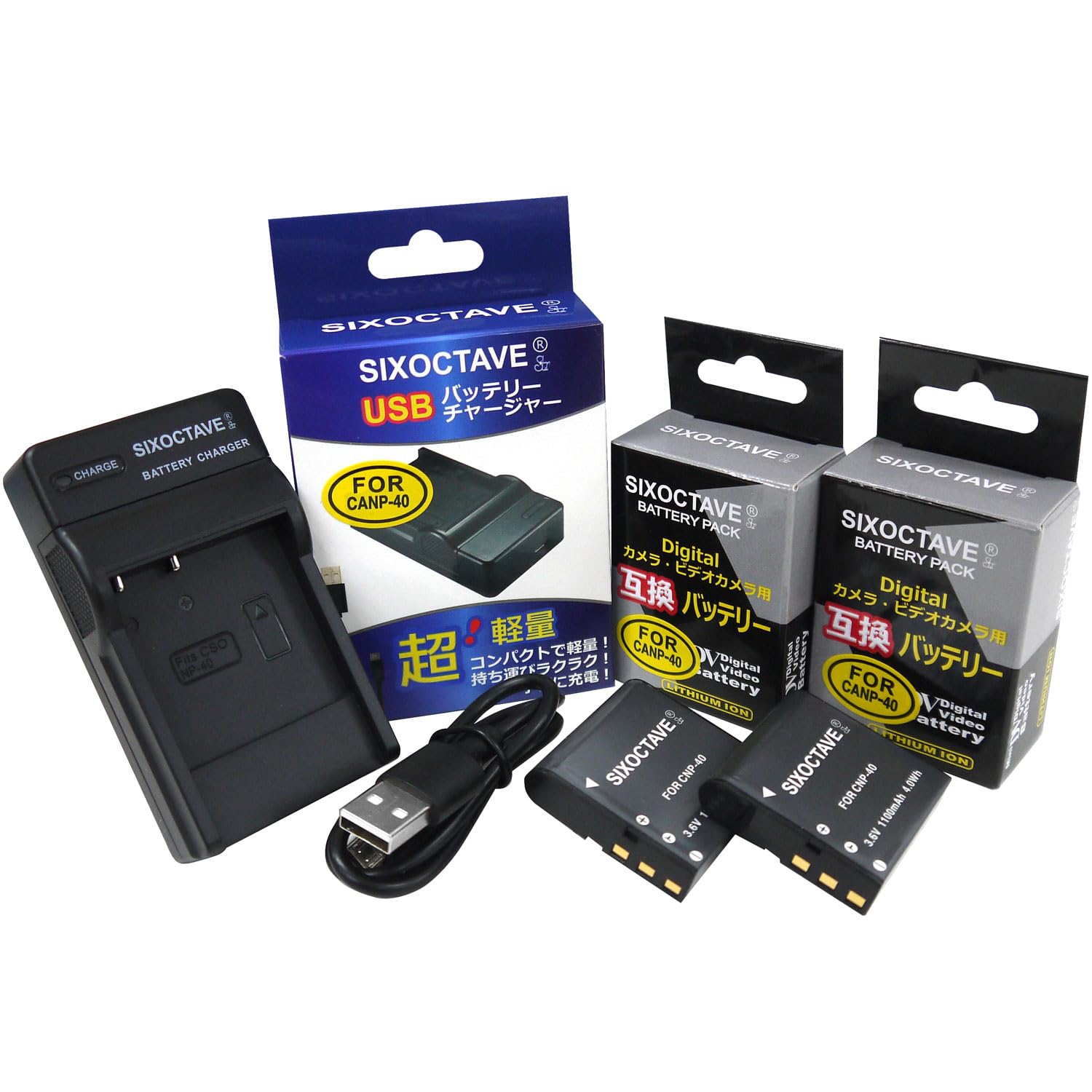 Amazon | SIXOCTAVE NP-40 カシオ 互換バッテリー 2個 & 互換 USB 充電器 カメラバッテリーチャージャー BC-30L  3点セット EX-Z450 EX-Z400 EX-P505 EX-P700 EX-P600 EX-Z750 EX-Z57 EX-Z55 EX-Z50  EX-Z40 EX-Z100 EX-Z50 EX-Z30 EX-FC100 EX-FC150 EX-FC160S 等 |